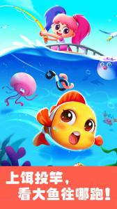 宝宝巴士游乐园app(奇妙游乐园世界)