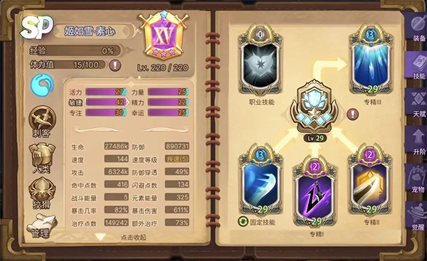 元素方尖0.05折扣版(图1)