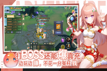 天启圣源九游版