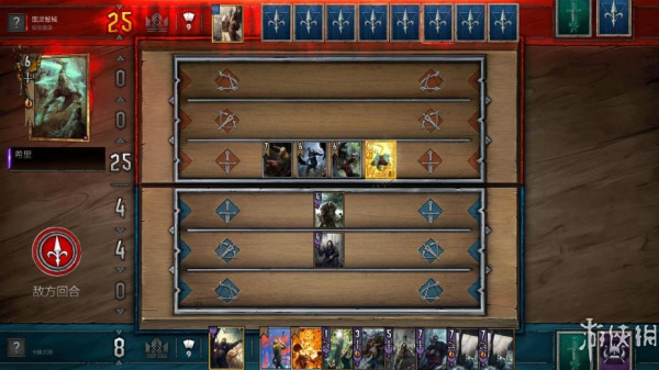 巫师：昆特牌(图1)