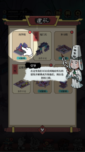 客官来碗汤(图4)