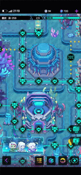 跃迁旅人手游(图9)