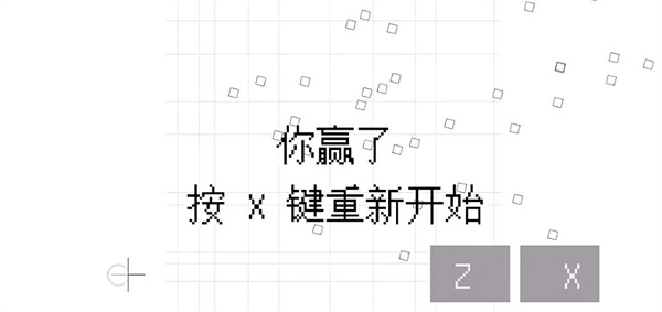 几何决斗官方版(图4)