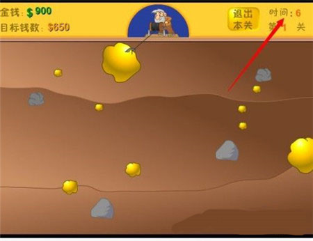 黄金矿工手游(图6) 黄金矿工手游(图6)