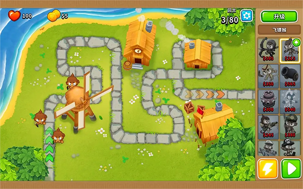 气球塔防6(Bloons TD 6)(图1)