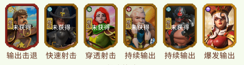 奥图核心折扣版(图2)