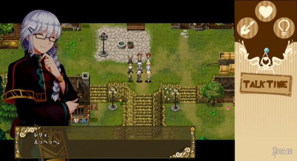 烂漫向导蕾莉(图1)