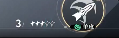 崩坏星穹铁道手游(图11)