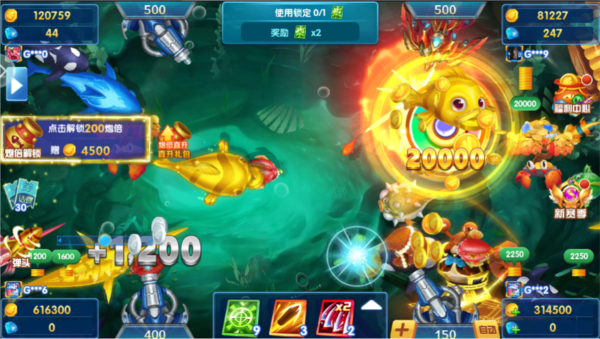 途游休闲捕鱼vivo版(图4)