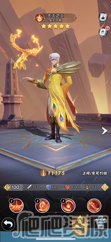 上古王冠手游(图3)