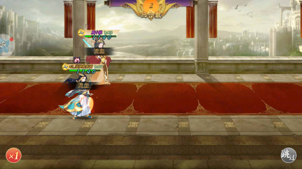 封神策手游(图5)