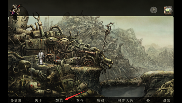 赛尔号手游官(图2)