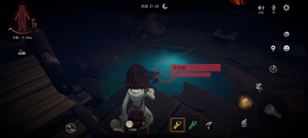 超自然行动组官方正版(图1)