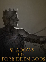 禁忌之神的阴影