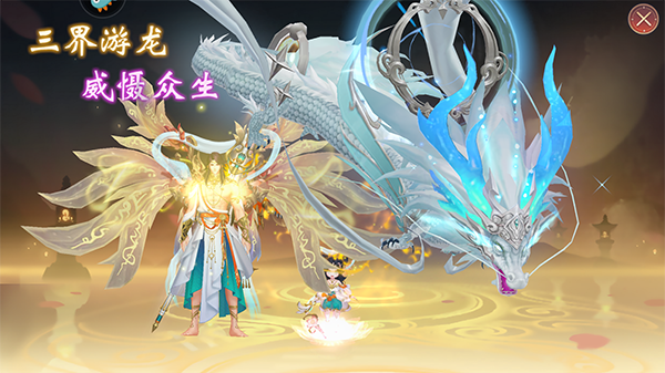 魔灵纪元手游(图8)