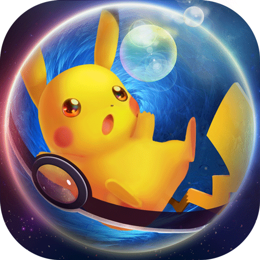 口袋日月0.1折版