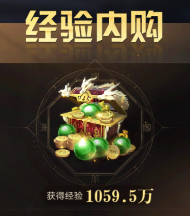 新盗墓笔记小米版(图7)