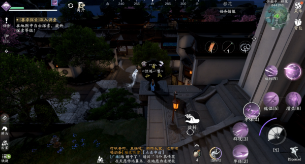 天涯明月刀正版手游(图42)