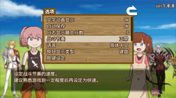 最强武器手机版(图1)