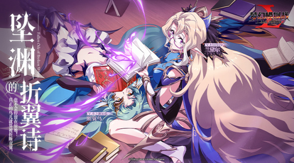 梦幻模拟战官方版(图1)