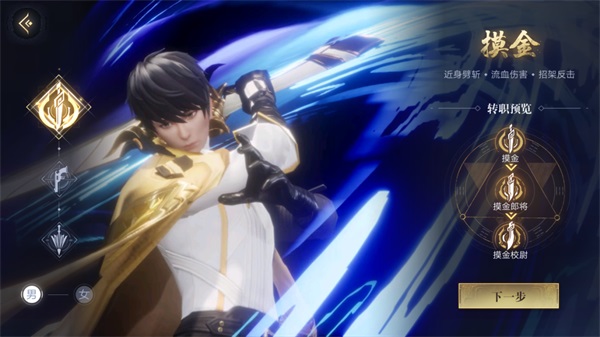 新盗墓笔记小米版(图1)