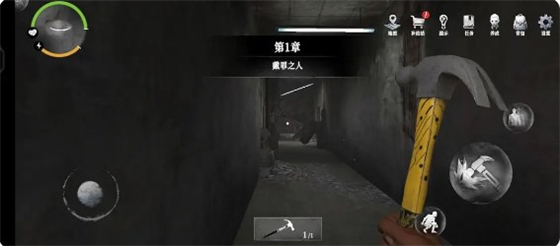 无尽噩梦诡监狱官服(图1)