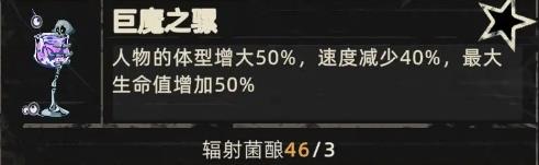 重返深渊国际服(图2)