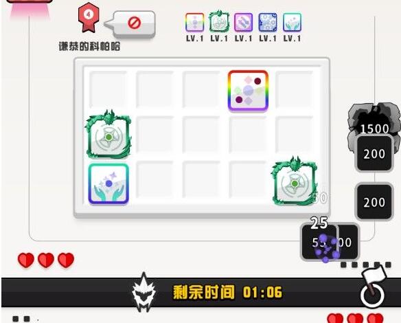 随机点数大师国际版(图1)