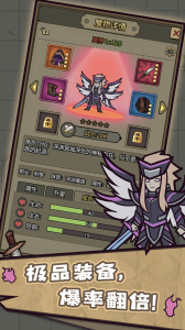 转生成为魔物手游