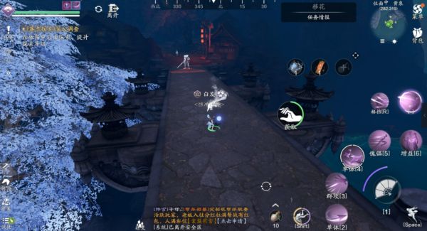 天涯明月刀正版手游(图35)