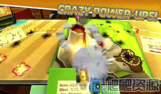 极速玩具车(图1)