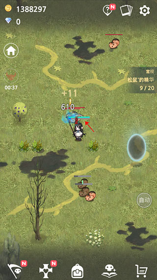 死灵法师汉化版(图2)