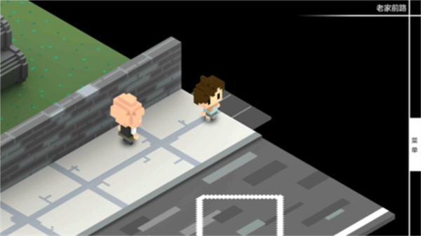 我在七年后等你游戏(图6)