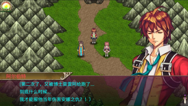 还魂尸传奇(图1)