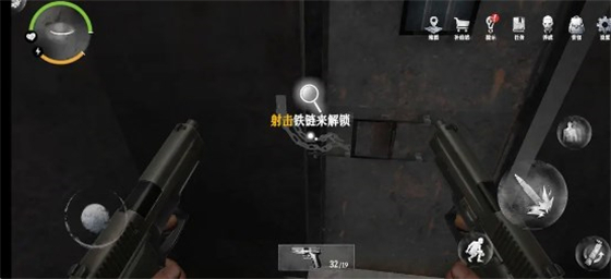 无尽噩梦诡监狱官服(图8)