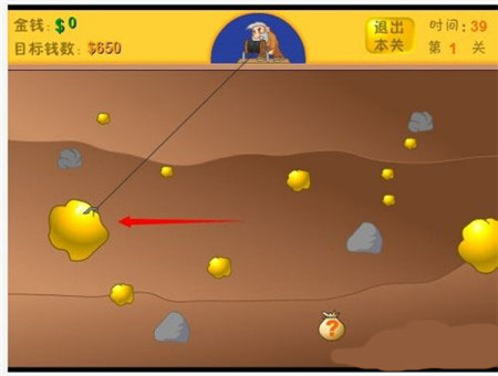 黄金矿工手游(图2) 黄金矿工手游(图2)