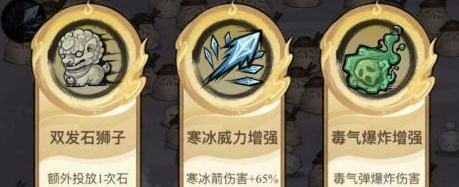 飘渺儒仙去广告版(图2)