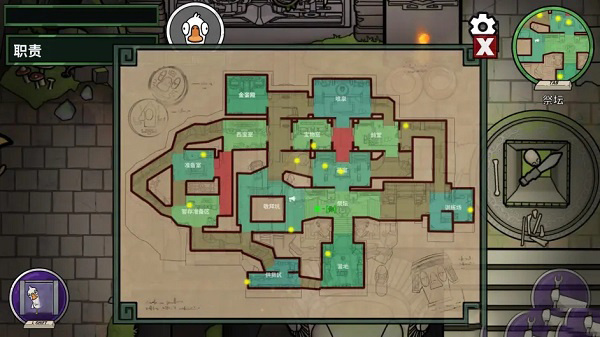 鹅鸭杀国际服(图7)