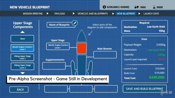 火星地平线(图1) 火星地平线(图1)