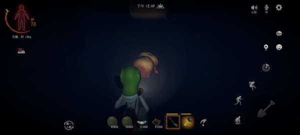 超自然行动组官方正版(图2)