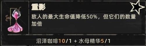 重返深渊国际服(图4)