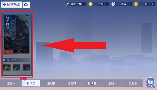 女神幻想官方版(图3)