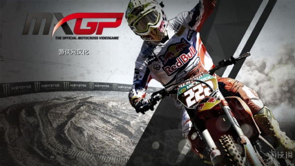 越野摩托：官方越野赛(图1)