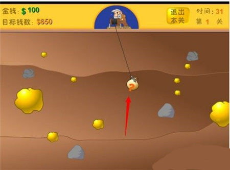 黄金矿工手游(图5) 黄金矿工手游(图5)