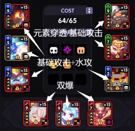 我的勇者rpg手游(图3)