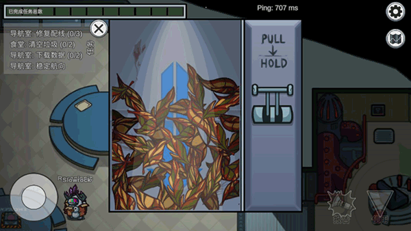 太空狼人杀最新版(图2)