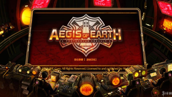 绝对迎击战争(图1)