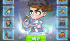 梦想海岛王(图1)