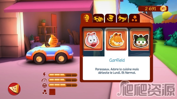 加菲猫卡丁车(图6)