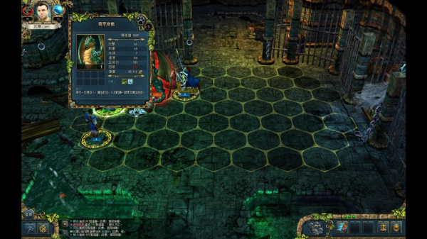 国王的恩赐：传奇(图1)